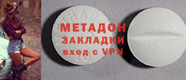 mdpv Балабаново